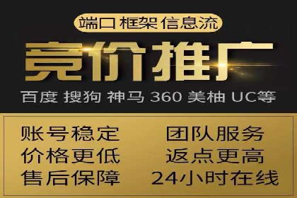 谷歌SEM实战案例：跨境电商广告投放技巧
