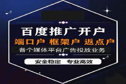 成功案例揭秘：信息流广告投放策略的五大成功案例