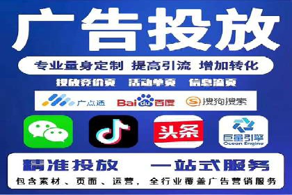SEM运营案例：优化广告创意提升转化率